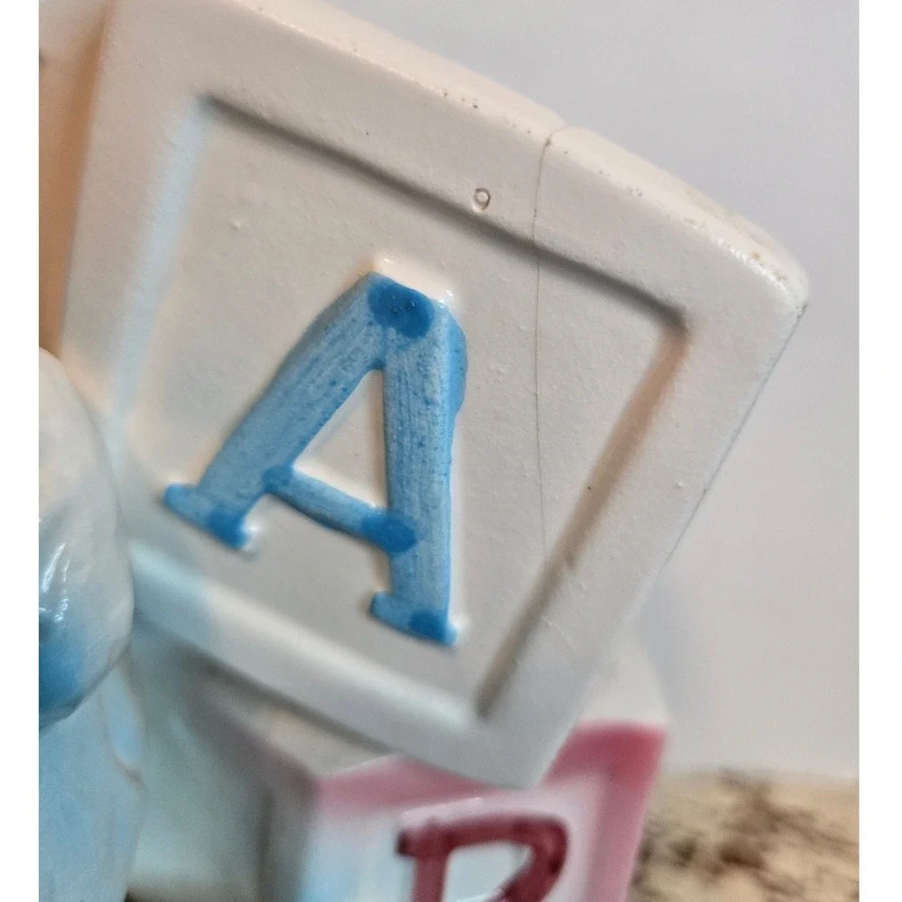 Vintage Baby Bear Planter Nursery Decor Blue White‎ ABC Blocks Unbranded